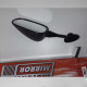 Дзеркало Honda CBR 600 d6mm L40mm