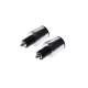 Грузики керма Leoshi Silver AW56916S