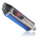 Глушник прямоток Yoshimura JCPQ-1