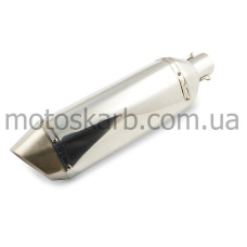 Глушник прямоток 460 * 130mm G-1993
