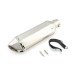 Глушник прямоток Acrapovic Chrome G-1963