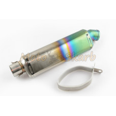 Прямоток Motorace MCG mod 6 (400сс)