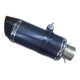 Глушник прямоток 290 * 90 Carbon Matt