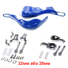 Захист рук WM BLUE 28мм