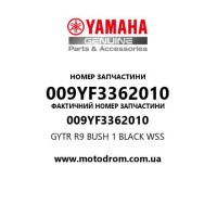 Yamaha OEM 009YF3362010 — GYTR R9 BUSH 1 BLACK WSS