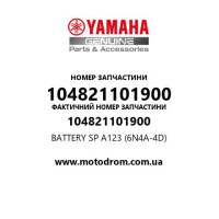 Yamaha OEM 104821101900 — BATTERY SP A123  (6N4A-4D)