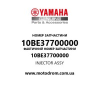 Yamaha OEM 10BE37700000 — INJECTOR ASSY