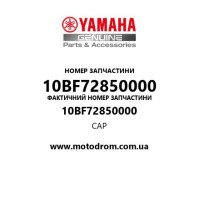 Yamaha OEM 10BF72850000 — CAP