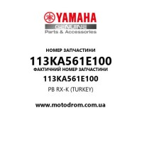 Yamaha OEM 113KA561E100 — PB RX-K (TURKEY)