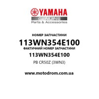 Yamaha OEM 113WN354E100 — PB CR50Z (3WN3)