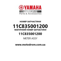Yamaha OEM 11C835001200 — METER ASSY