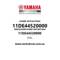 Yamaha OEM 11DE44520000 — SEAL