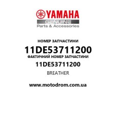 Yamaha OEM 11DE53711200 — BREATHER