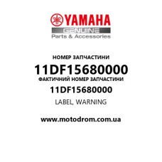 Yamaha OEM 11DF15680000 — LABEL, WARNING