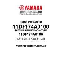 Yamaha OEM 11DF174A0100 — INSULATOR, SIDE COVER