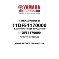 Yamaha OEM 11DF51170000 — SPACER BEARING