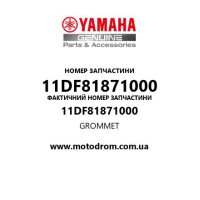 Yamaha OEM 11DF81871000 — GROMMET