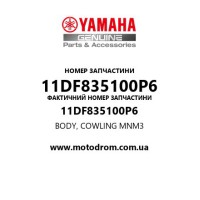 Yamaha OEM 11DF835100P6 — BODY, COWLING        MNM3