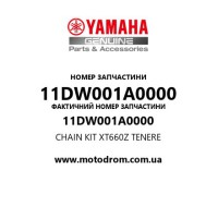 Yamaha OEM 11DW001A0000 — CHAIN KIT XT660Z TENERE