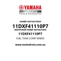 Yamaha OEM 11DXF41110P7 — FUEL TANK COMP       MNM3