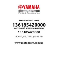 Yamaha OEM 136185420000 — POINT,NEUTRAL (150610)