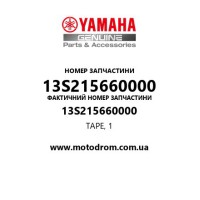 Yamaha OEM 13S215660000 — TAPE, 1