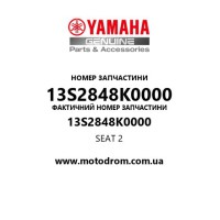 Yamaha OEM 13S2848K0000 — SEAT 2