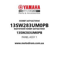 Yamaha OEM 13SW283UM0PB — PANEL ASSY 1