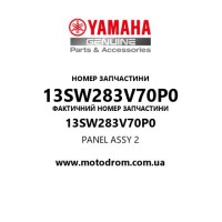 Yamaha OEM 13SW283V70P0 — PANEL ASSY 2