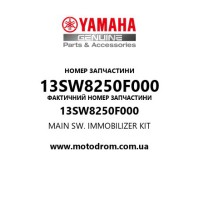 Yamaha OEM 13SW8250F000 — MAIN SW. IMMOBILIZER KIT