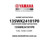Yamaha OEM 13SWK24101P0 — FUEL TANK COMP.