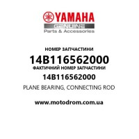 Yamaha OEM 14B116562000 — PLANE BEARING, CONNECTING ROD