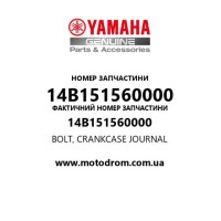 Yamaha OEM 14B151560000 — BOLT, CRANKCASE JOURNAL