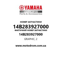 Yamaha OEM 14B283927000 — GRAPHIC, 2