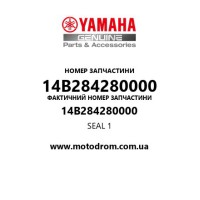 Yamaha OEM 14B284280000 — SEAL 1