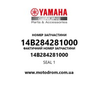 Yamaha OEM 14B284281000 — SEAL 1