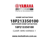 Yamaha OEM 18P213350100 — CLAMP, WIRE HARNESS 1