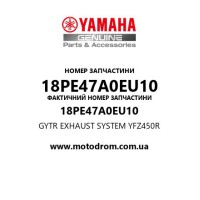 Yamaha OEM 18PE47A0EU10 — GYTR EXHAUST SYSTEM YFZ450R