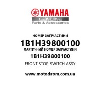 Yamaha OEM 1B1H39800100 — FRONT STOP SWITCH ASSY