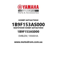 Yamaha OEM 1B9F153AS000 — EMBLEM, YAMAHA