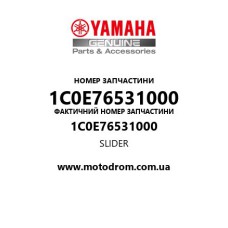 Yamaha OEM 1C0E76531000 — SLIDER