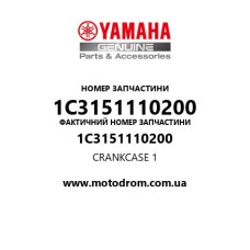 Yamaha OEM 1C3151110200 — CRANKCASE 1