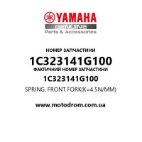 Yamaha OEM 1C323141G100 — SPRING, FRONT FORK(K=4.5N/MM)