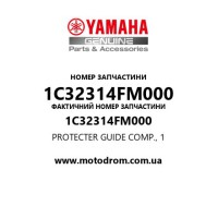Yamaha OEM 1C32314FM000 — PROTECTER GUIDE COMP., 1