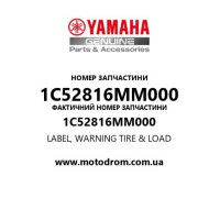 Yamaha OEM 1C52816MM000 — LABEL, WARNING TIRE & LOAD