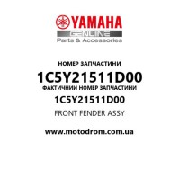 Yamaha OEM 1C5Y21511D00 — FRONT FENDER ASSY