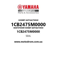 Yamaha OEM 1CB2475M0000 — SEAL