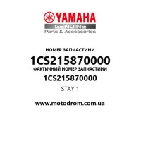 Yamaha OEM 1CS215870000 — STAY 1