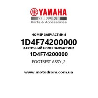 Yamaha OEM 1D4F74200000 — FOOTREST ASSY.,2