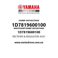 Yamaha OEM 1D7819600100 — RECTIFIER & REGULATOR ASSY